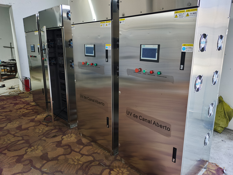 巴西圣保羅某市政污水廠